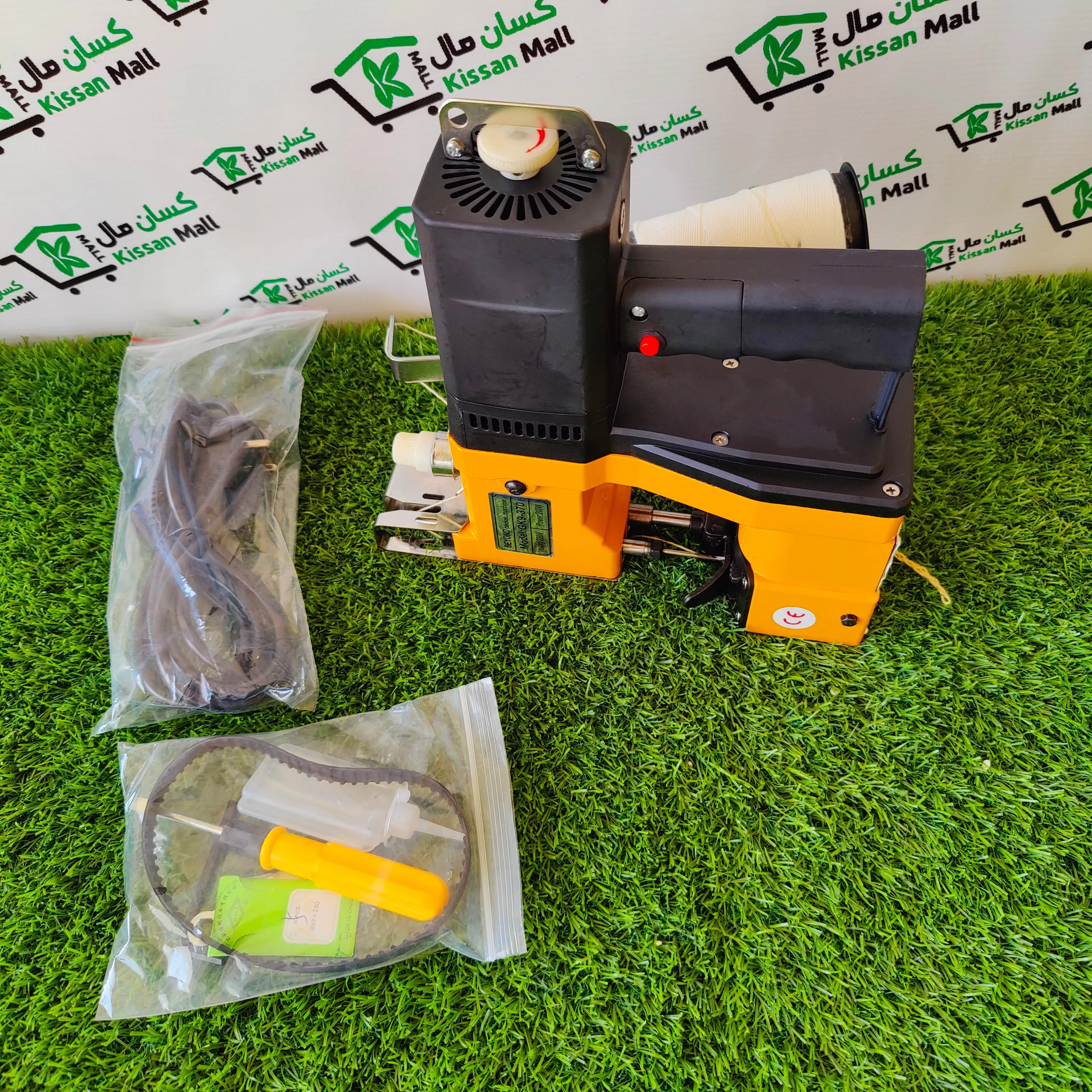 Bag Closer Sewing-Bag Sewing Machinery Beyond GK9-370
