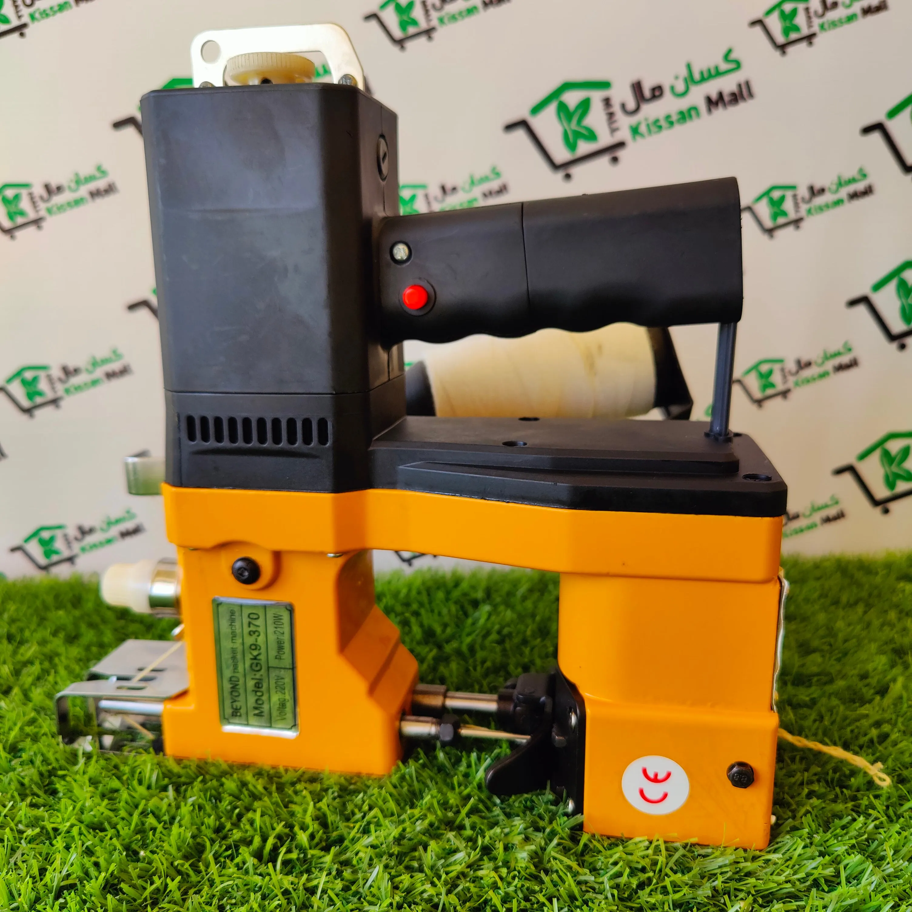 Bag Closer Sewing-Bag Sewing Machinery Beyond GK9-370