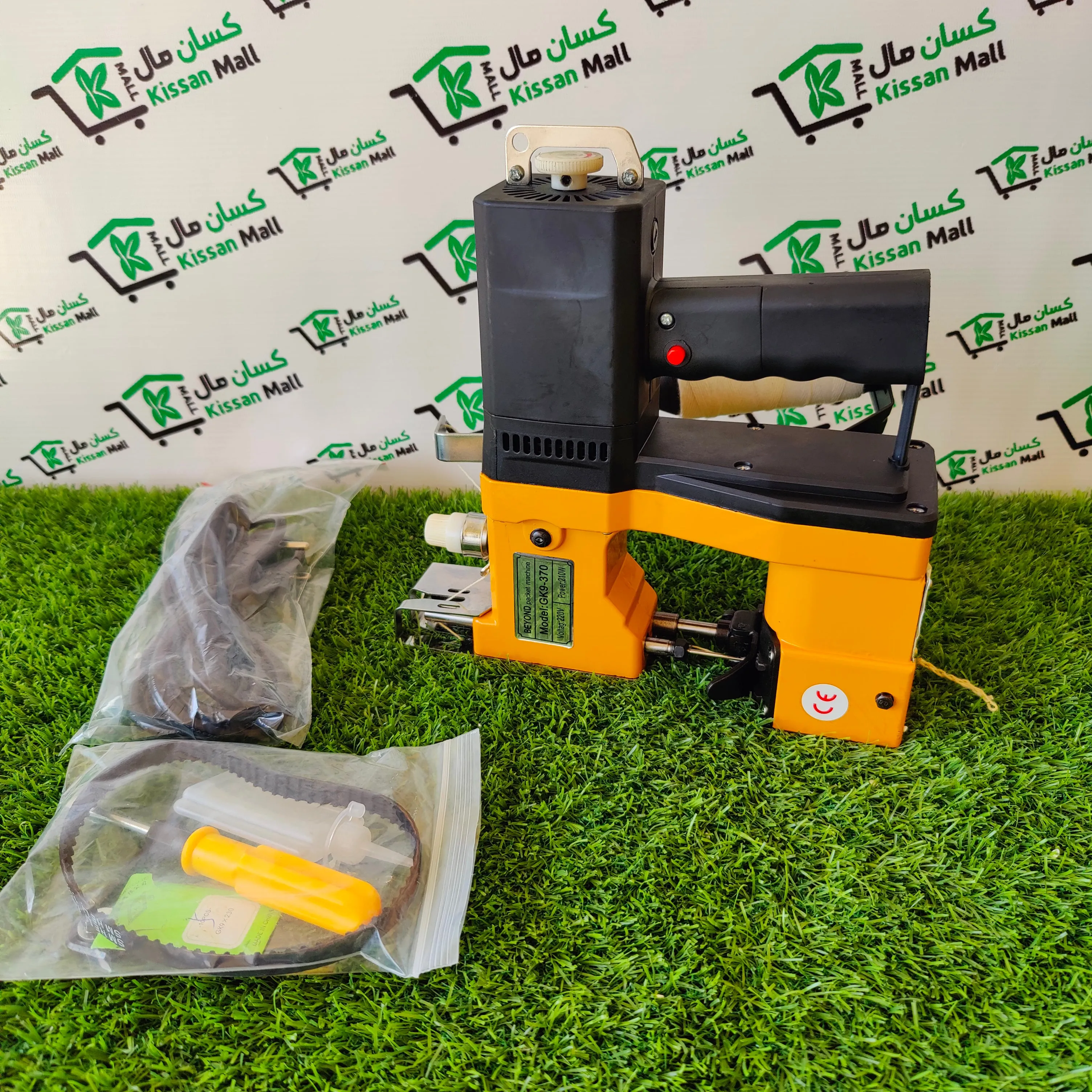 Bag Closer Sewing-Bag Sewing Machinery Beyond GK9-370
