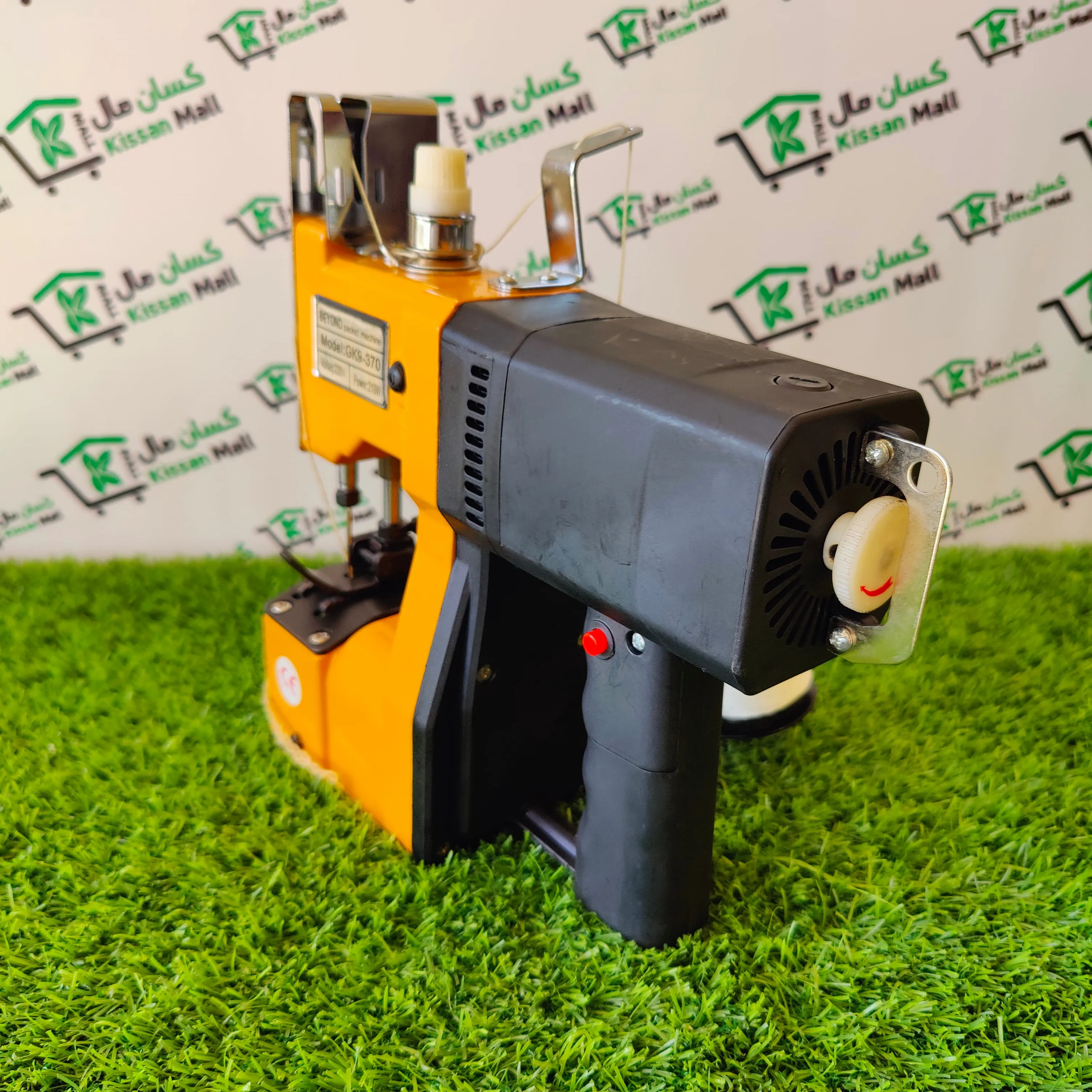 Bag Closer Sewing-Bag Sewing Machinery Beyond GK9-370