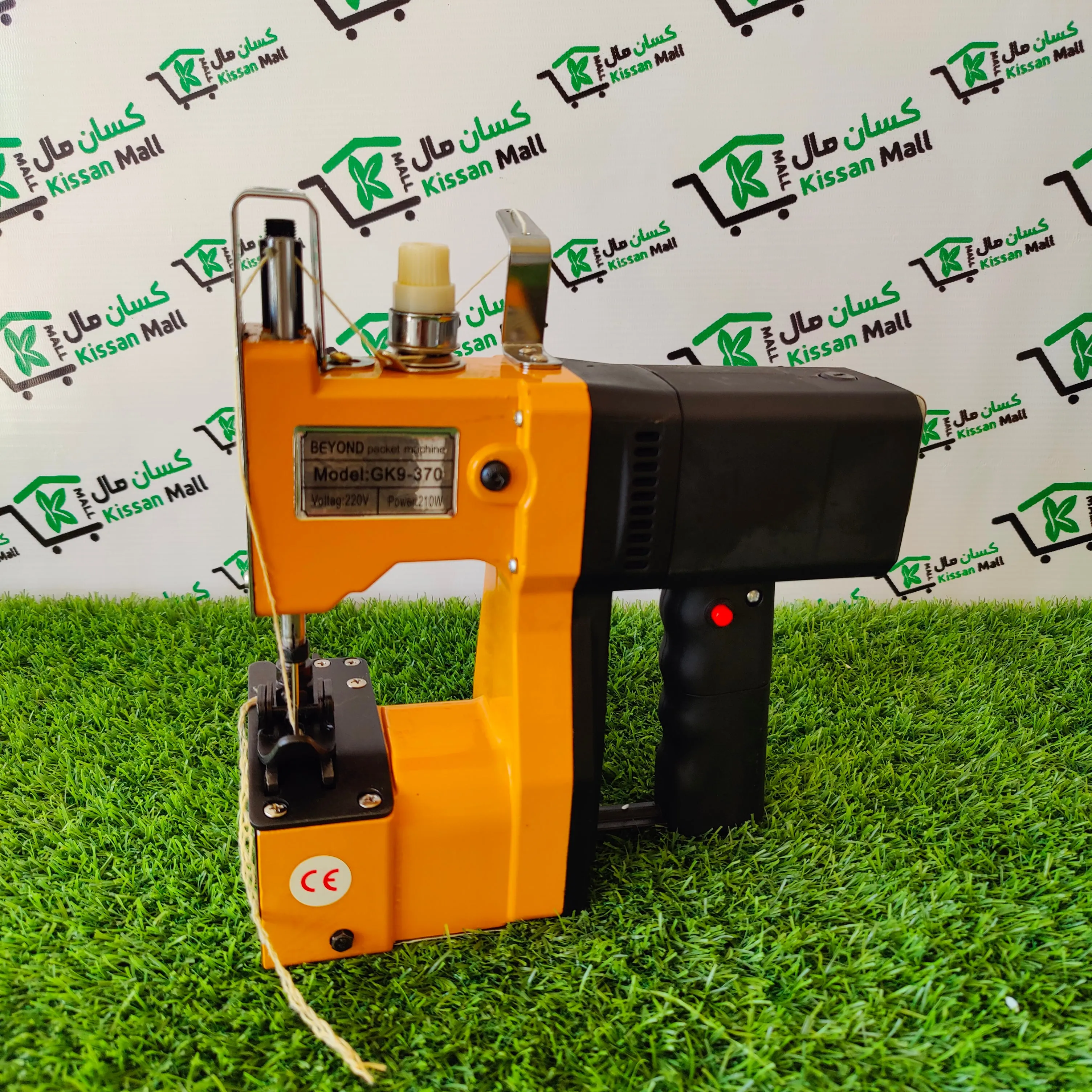 Bag Closer Sewing-Bag Sewing Machinery Beyond GK9-370