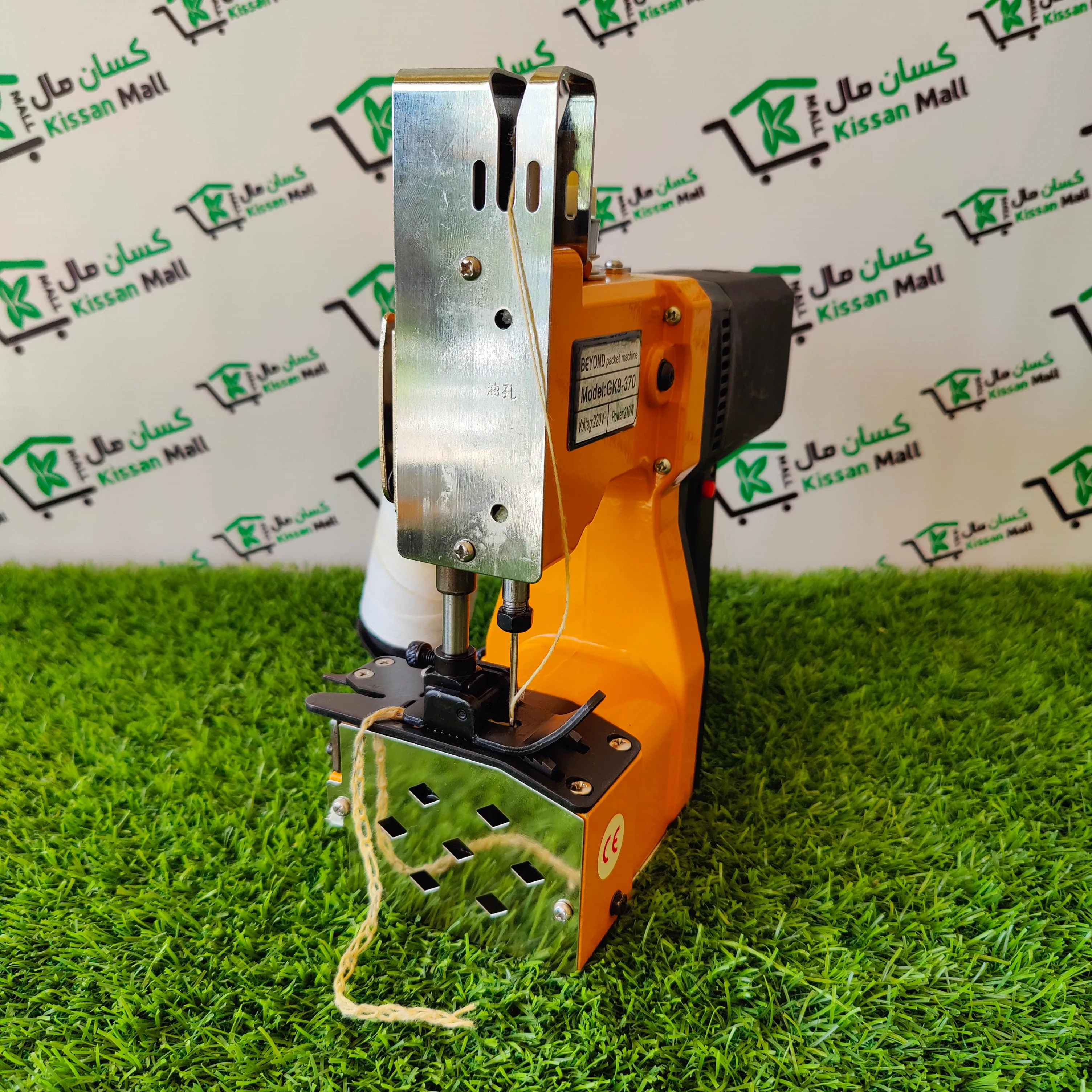 Bag Closer Sewing-Bag Sewing Machinery Beyond GK9-370