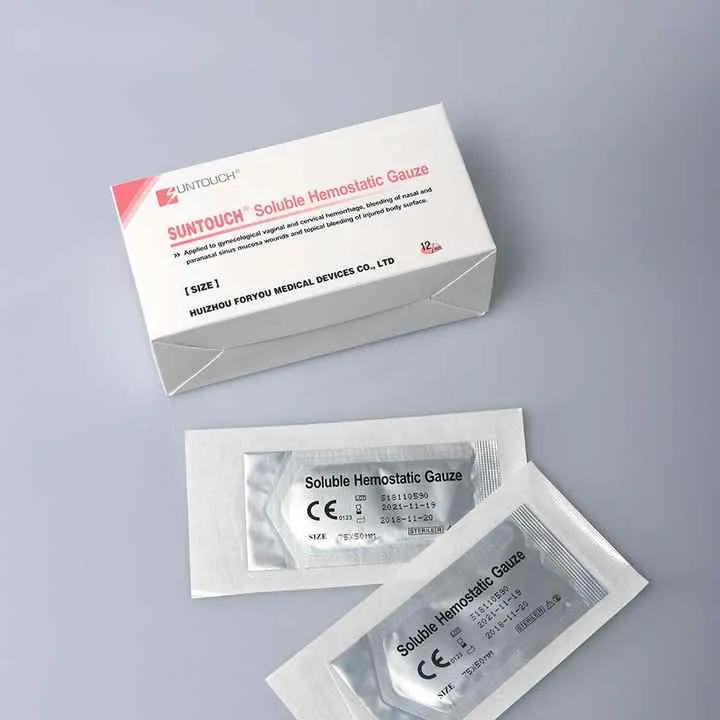 medical gauze . شاش الطبي