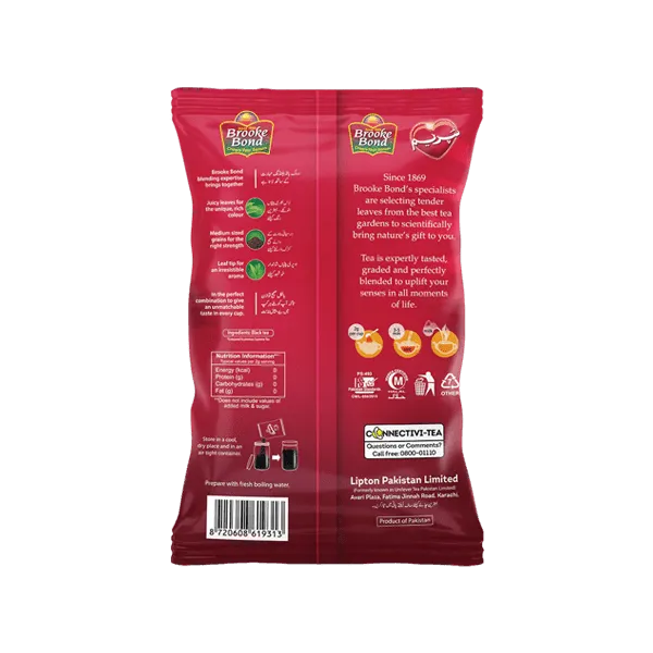 SUPREME BLACK TEA 430G POUCH